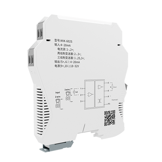 彩乐园MIK-602S 电流/电压隔离器