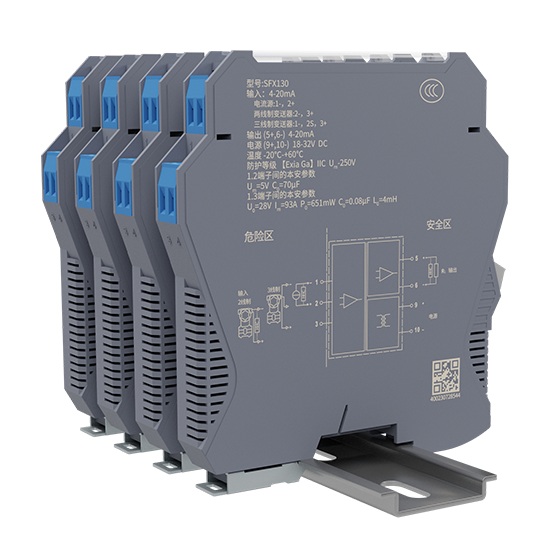 彩乐园_隔离式安全栅_SFX240